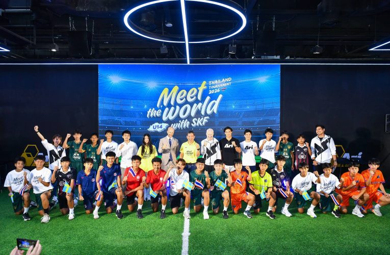 16 ทีม ประชันแข้งบอล มีท เดอะ เวิลด์ ไทยแลนด์ ทัวร์นาเมนต์ ลุ้นตั๋วบู๊โกเธียคัพ ที่สวีเดน