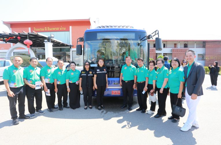 น่าน จัดพิธีลงนาม MOU ทดสอบรถยนต์ไฟฟ้า (EV) เดินหน้าจัดทำแผนแม่บท–ติดตั้งสถานีชาร์จแบบบูรณาการ ยกระดับบริการสาธารณะของ อปท.