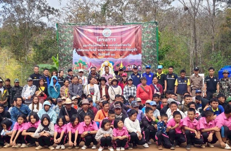 ทำแนวกันไฟสองแผ่นดิน ป้องกันไฟป่าลุกลามข้ามเขต