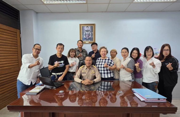 สื่อมวลชนระยอง ร่วมแสดงความยินดีประชาสัมพันธ์ชลบุรี และอดีตประชาสัมพันธ์ระยอง ย้ายไปดำรงตำแหน่ง ผอ.สปข.7