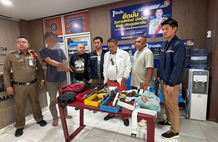 ปทุมธานี รวบทันควันลักบัสบาร์ทองแดงสายไฟฟ้าลงดินมูลค่า 5 ล้านบาท นายก.แดงรุดชี้หน้าดำเนินถึงที่สุด