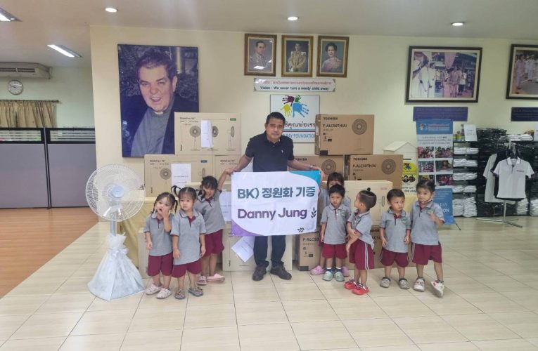 น้ำใจครอบครัวนักธุรกิจเกาหลี ส่งต่อพวงหรีดของใช้งานศพให้องค์กรการกุศลเมืองพัทยา หลังเจ้าตัวลาโลก