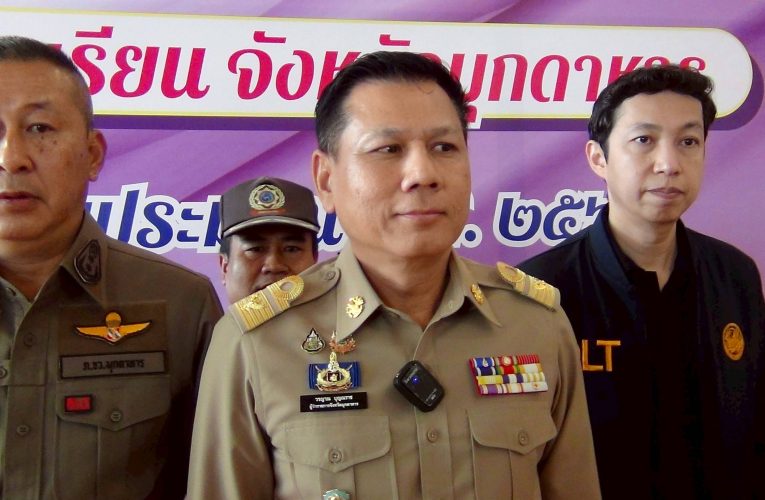 มุกดาหาร ขนส่ง ยกระดับเสริมสร้างความปลอดภัยรถรับส่งนักเรียน