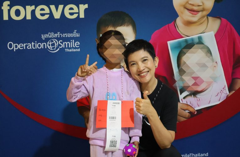 สร้างรอยยิ้มผ่าตัดปากแหว่งเพดานโหว่ฟรี