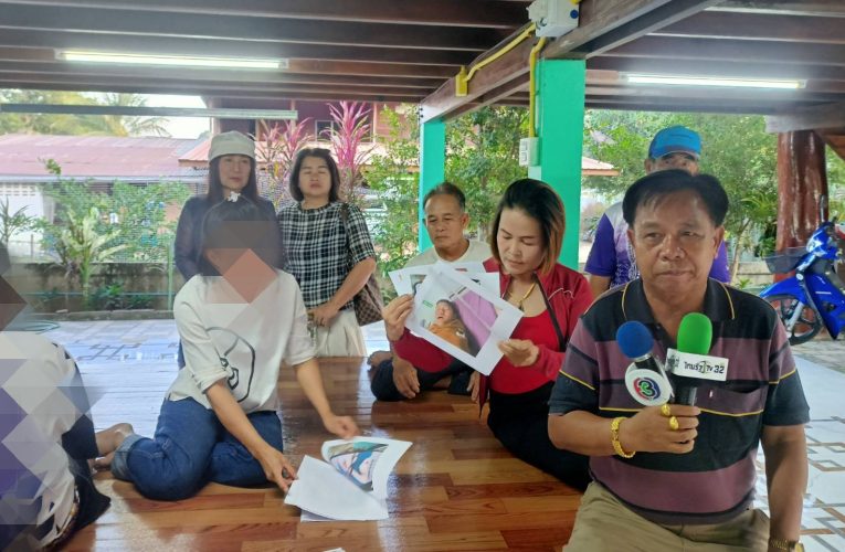 สกลนคร ร้องสื่อลูก ป.4 ถูกรุ่นพี่ทำร้ายต้องตัดไข่ทิ้ง ร.ร.ไม่รับผิดชอบ