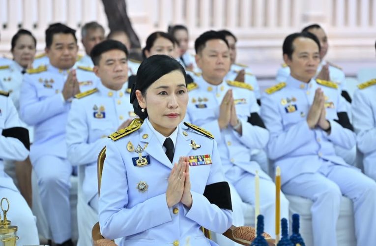จังหวัดนครปฐม จัดพิธีบำเพ็ญทักษิณานุประทานวาระสวรรรคต (สตมวาร) 100 วัน เพื่ออุทิศถวายพระราชกุศลแด่ สมเด็จพระนางเจ้าสิริกิติ์พระบรมราชินีนาถ พระบรมราชชนนีพันปีหลวง