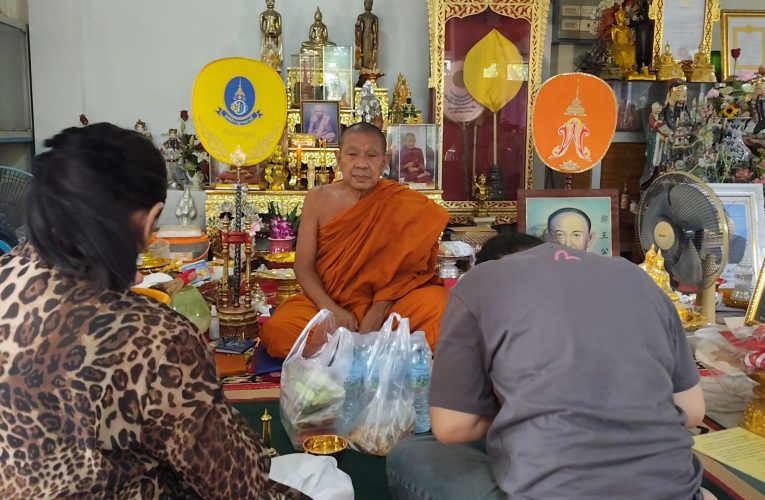 ปทุมธานี แรงจริงไม่จกตา! สาวขอโชค งาน ค้าขาย ไอ้ไข่วัดบึงบาจัดให้ ลุงเห็นข่าวไม่รอช้ารีบขอพรให้ปลดหนี้