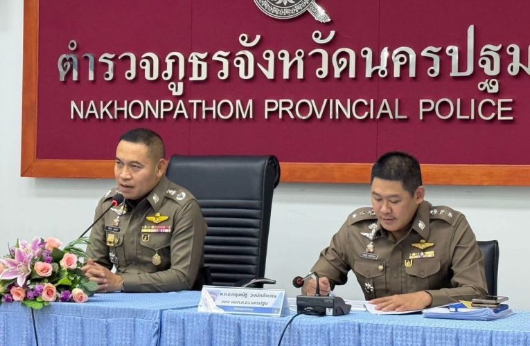 ผบก.นครปฐม เรียกประชุมใหญ่คุมเข้มอาชญากรรม–จราจร สั่งตั้ง “Six Man Team” ลุยระงับเหตุทันควัน!