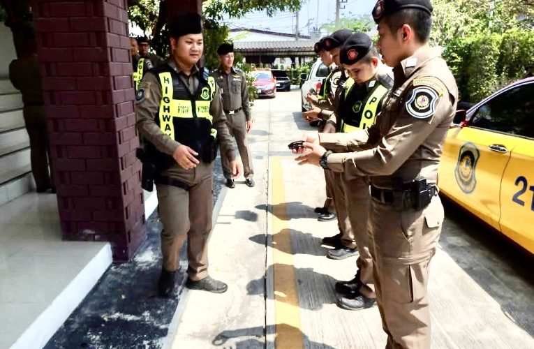 เพราะความปลอดภัยของประชาชน เริ่มต้นที่ความพร้อม