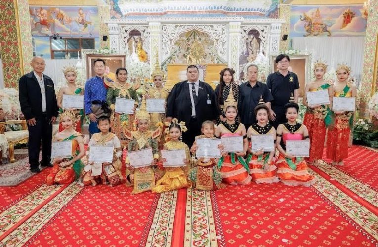 เจ้าภาพ สวดพระอภิธรรม พระราชมงคลวชิราคม (หลวงปู่แผ้ว ปวโร)คืนที่ 89ณ ศาลาร่มเย็น วัดรางหมัน