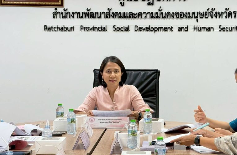 สำนักงานสาธารณสุข จ.ราชบุรี ประชุมกลุ่มส่งเสริมสุขภาพโครงการสภาเด็กและเยาวชน