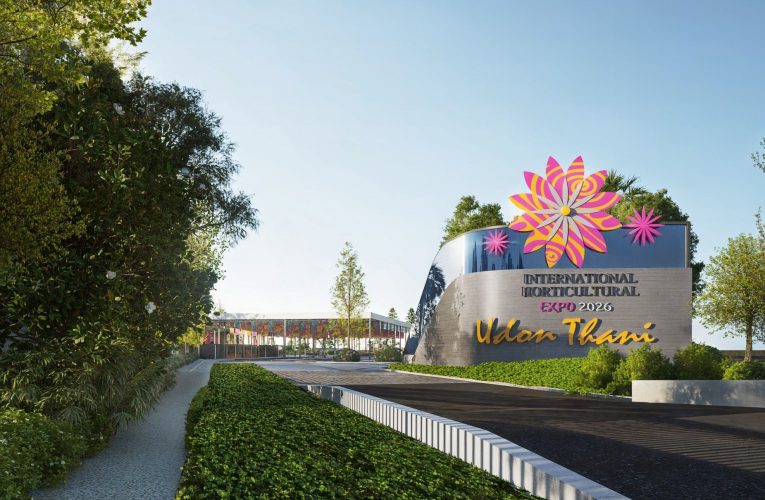 เหลือเวลาอีก 224 วัน จะได้พบกับ “งานมหกรรมพืชสวนโลกจังหวัดอุดรธานี 2569”