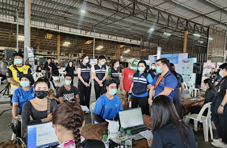 ราชบุรี – ศรีเมืองจับมือรัฐ นำนวัตกรรมยืนยันตัวตนตรวจสุขภาพแรงงานข้ามชาติ ยกระดับความมั่นคงสาธารณสุข สร้างความเชื่อมั่นแก่ผู้บริโภค