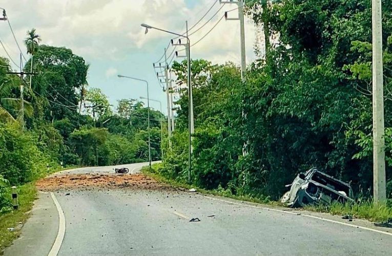 บึ้ม.ชุดสืบสวนร้อยเวร 30 สภ.ระแงะ ตร.สาหัส 2