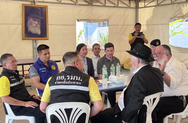 กอ.รมน.คุมเข้มชาบัดเฮ้าท์ชาวยิวในปาย