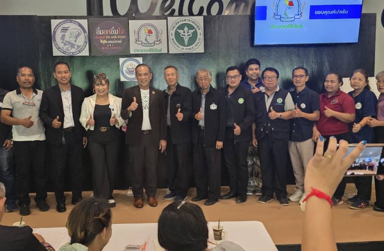 นายกสมาคมผู้ประกอบการร้านอาหารและแผงลอยฯ จัดอบรมผู้สัมผัสอาหาร ยกระดับมาตรฐานความปลอดภัยทางอาหารใน 8 จังหวัดภาคกลางตะวันตก