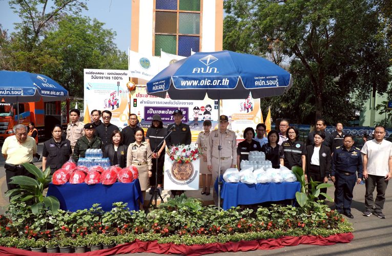 จังหวัดแม่ฮ่องสอนจัดกิจกรรมรณรงค์ประชาสัมพันธ์สร้างการรับรู้ ดำเนินการกวดขันวินัยจราจร เป็นเขตปลอดภัย สร้างวินัยจราจร 100% ในเขตเทศบาลเมืองแม่ฮ่องสอน