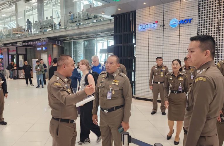 สมุทรปราการ ตม. เปิด10มาตรการเข้มคัดกรองต่างชาติเหตุบึ้มตะวันออกกลางสกัดคอลเซนเตอร์บรรเทาคลื่นท่องเที่ยวทะลักสนามบิน