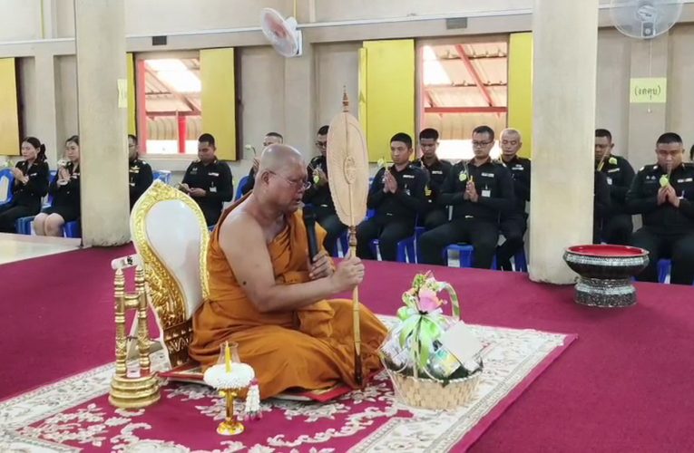 มทบ.13 นำกลังพลแสดงตนเป็นพุทธมามกะ วันมาฆบูชา