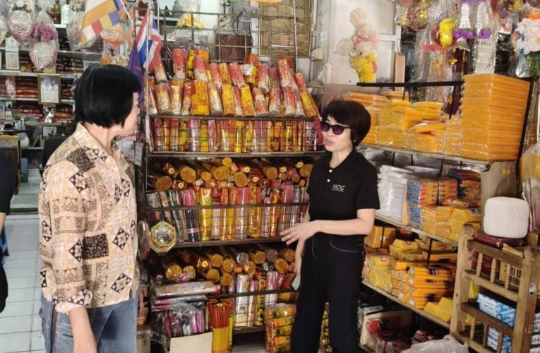 พาณิชย์แพร่ !! ตรวจติดตามภาวะราคาจำหน่ายชุดสังฆทาน ชุดไทยธรรม ในช่วงวันมาฆบูชา