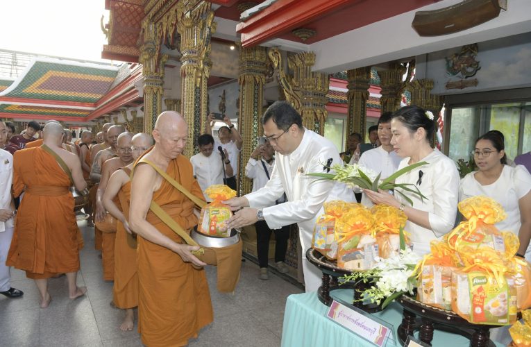 นนทบุรี – จัดกิจกรรม “วันมาฆบูชา”