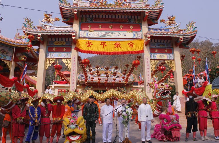 เตรียมจัดงานฉลองศาลเจ้าแม่กวนอิมแม่ฮ่องสอน ชมการแสดงสิงโต มังกรพ่นไฟ แชมป์ระเทศไทย