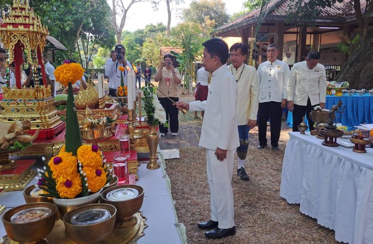 นครนายก : งานประเพณีกวนข้าวทิพย์เมืองโบราณดงละคร มาฆปุณณมีศรีดงละคร ครั้งที่ 13 ประจำปี 2569