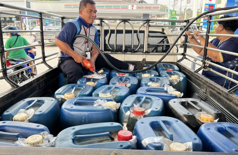 ระส่ำปล่อยข่าวน้ำมันหมด