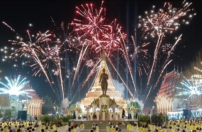 กำแพงเพชร-เปิดงานนบพระ เล่นเพลงปี69