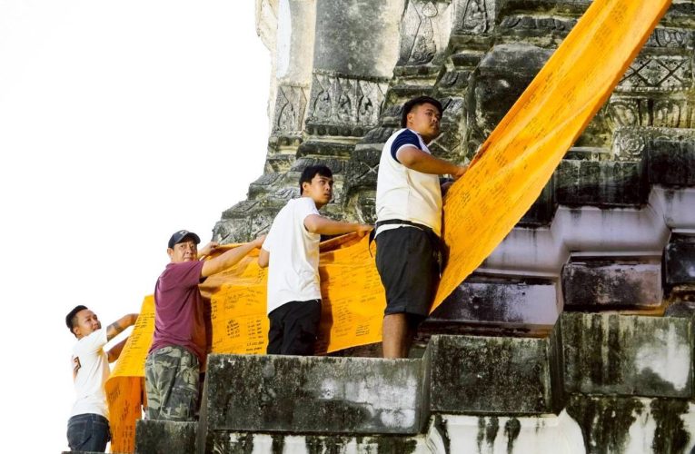 อบจ.ราชบุรี จัดงาน “สีสันแห่งแสงทวารวดี ศรีรัตนมหาธาตุ ราชบุรี” ปีที่ 5 ส่งเสริมการท่องเที่ยวเชิงวัฒนธรรม