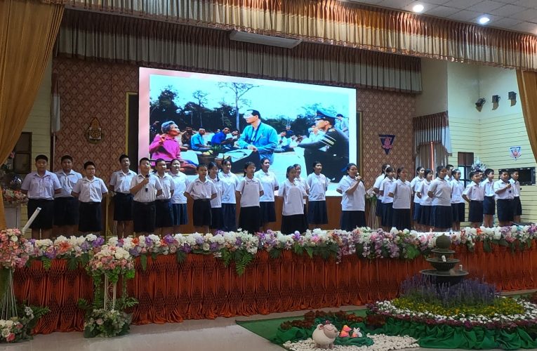 สำนักงานเขตพื้นพื้นที่การศึกษาประถมศึกษาพิษณุโลก เชต 1 จัดการแข่งขันงานวิชาการและศิลปหัตถกรรมนักเรียน ครั้งที่ 73