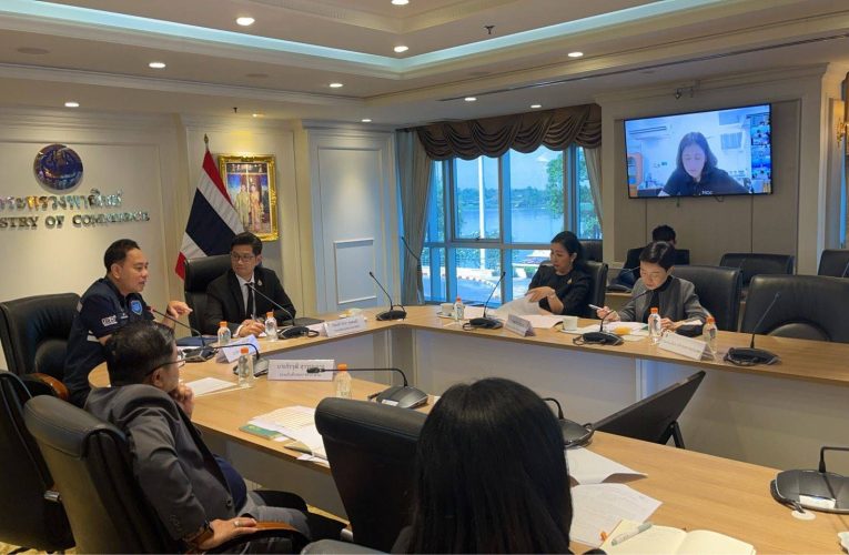 พาณิชย์แพร่ !!! ร่วมประชุมขับเคลื่อนมาตรการบริหารจัดการสินค้าผลไม้ ปี 2569