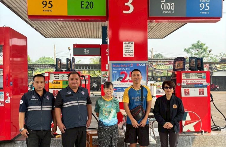 พาณิชย์แพร่ !!! ร่วมตรวจสอบสถานีบริการน้ำมัน เนื่องจากสถานการณ์ความตึงเครียดในตะวันออกกลาง