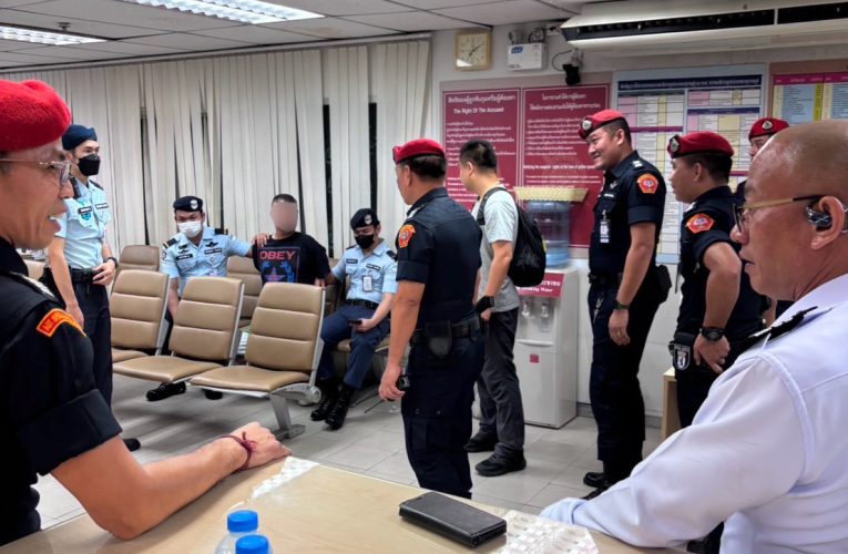 สมุทรปราการ ชื่นชม เจ้าหน้าที่รักษาความปลอดภัยท่าอากาศยานสุวรรณภูมิเข้าช่วยเหลือผู้โดยสารแสดงพฤติกรรมเสี่ยงได้ทันท่วงที ควบคุมสถานการณ์ได้อย่างปลอดภัย