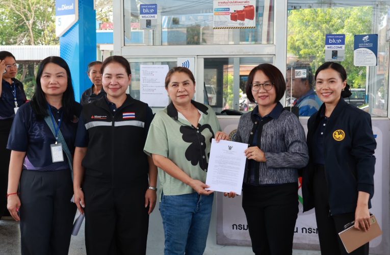 หนองบัวลำภู ผู้ว่าฯหนองบัวลำภู ย้ำ !! รัฐตรึงราคาน้ำมัน วอนประชาชนอย่าตื่นตระหนกกักตุนน้ำมัน