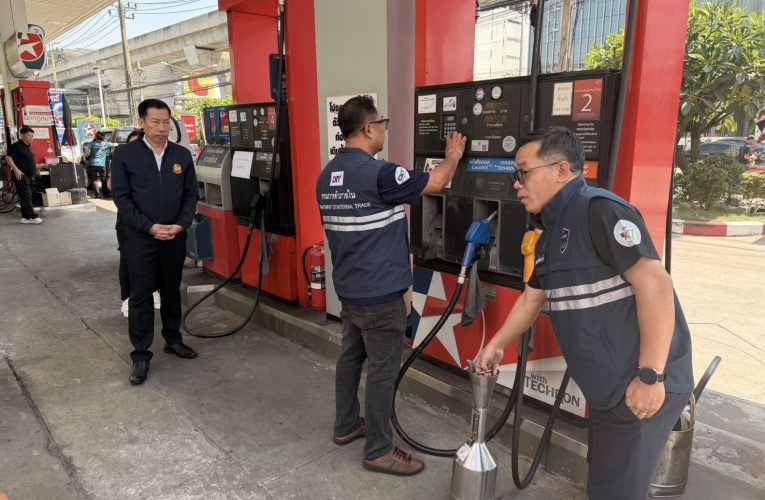 นนทบุรี – ออกตรวจสถานีบริการน้ำมัน