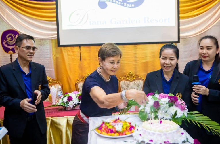 ไดอาน่าการ์เด้น รีสอร์ท พัทยา ฉลอง 23 ปี พร้อยอวยพรวันเกิด 82 ปี “ป้าน้อย” แม่พระเมืองพัทยา