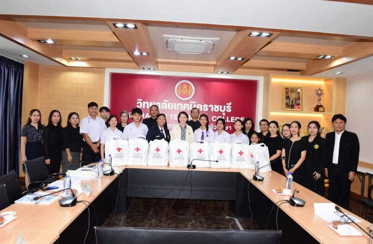 ผู้ว่าฯ ราชบุรี พร้อมคณะกรรมการติดตามทุนการศึกษาพระราชทาน ลงพื้นที่ตรวจติดตามและเยี่ยมเยียนนักเรียนที่ได้รับพระราชทานทุน โครงการทุนการศึกษาพระราชทานฯ ภายใต้ “มูลนิธิทุนการศึกษาพระราชทาน สมเด็จพระบรมโอรสาธิราชฯ สยามมกุฎราชกุมาร (ม.ท.ศ.)” รุ่นที่ 14 – 17