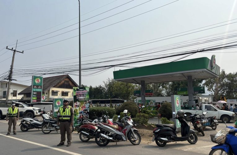 แย่งเติมน้ำมันจนกระทบต่อการท่องเที่ยว