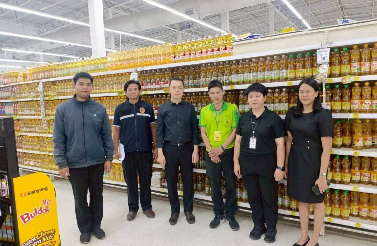 พาณิชย์แพร่ !!! ร่วมบูรณาการหน่วยงานที่เกี่ยวข้อง ลงพื้นที่ตรวจสอบราคาสินค้าและบริการ สร้างความมั่นใจให้ประชาชน หลังสถานการณ์สงครามในตะวันออกกลาง