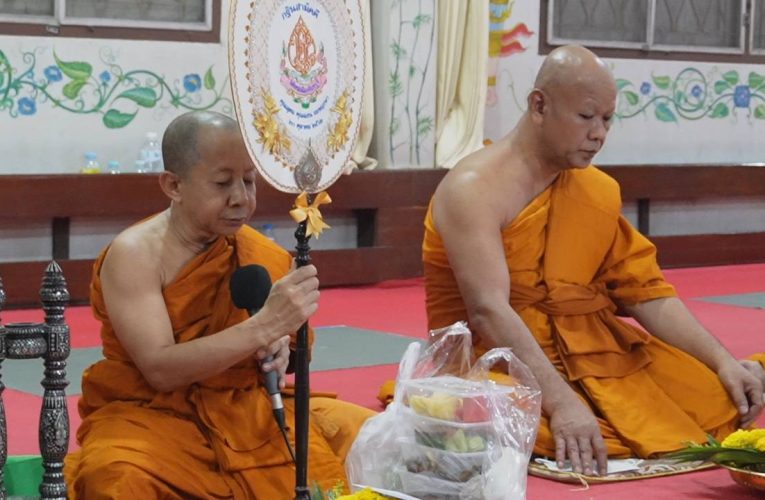 จ.จันทบุรี สมาคมสื่อมวลชนและเครือข่ายจันทบุรี จัดกิจกรรมวันนักข่าว ทำบุญเลี้ยงพระ อุทิศส่วนบุญกุศลให้กับสื่อมวลชนที่ล่วงลับไปแล้วและสร้างความสามัคคี