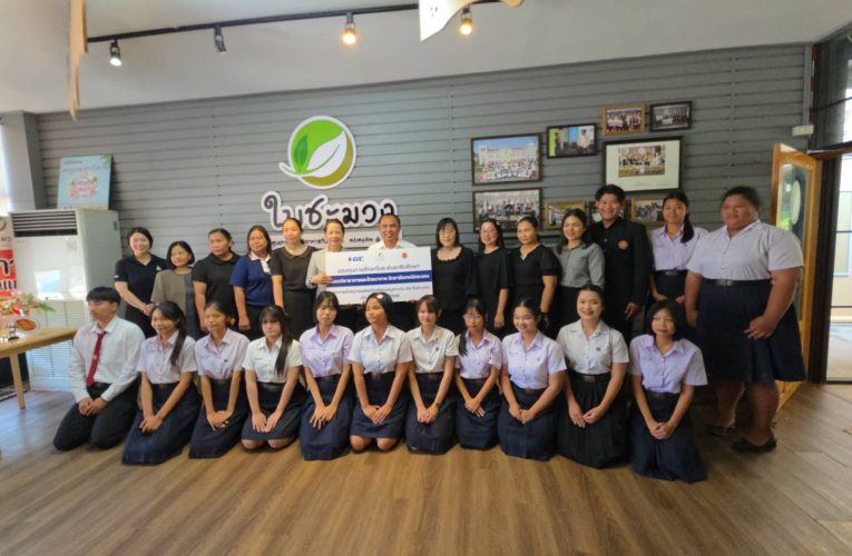 พีทีที โกลบอล เคมิคอล-เทคนิคระยอง มอบทุนการศึกษารายได้จาการจำหน่ายแกงหมูชะมวง แก่ นศ.แผนกวิชาอาหารและโภชนาการ และแผนกวิชาการตลาด