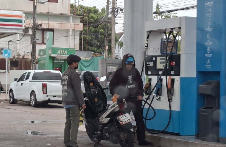 มุกดาหาร ตรวจสอบผู้ประกอบการธุรกิจสถานีบริการน้ำมัน