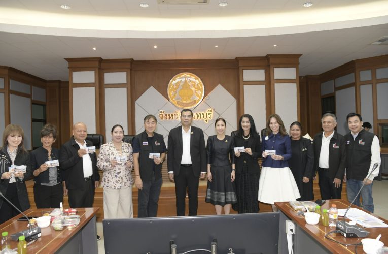 นนทบุรี – ประชุมคณะกรรมการสภาอุตสาหกรรมท่องเที่ยวแห่งประเทศไทย สาขานนทบุรี