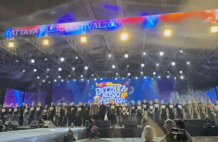 ฉลองครบ 22 ปี พัทยามิวสิคเฟสติวัล 2026 เปิดเป็นทางการ!
