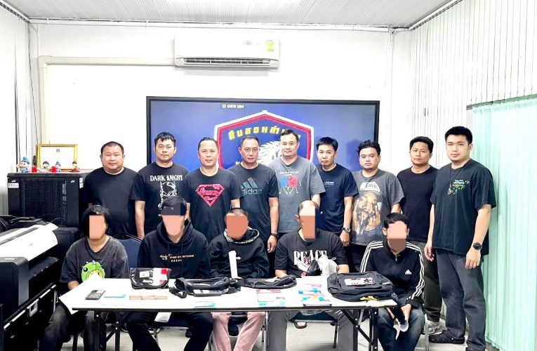 ตำรวจสืบสวนกองบังคับการภูธรจังหวัดลำปางจับผู้ต้องหาม้ากดเงิน พร้อมผู้จ้างวาน เงินสด 300,000 บาท