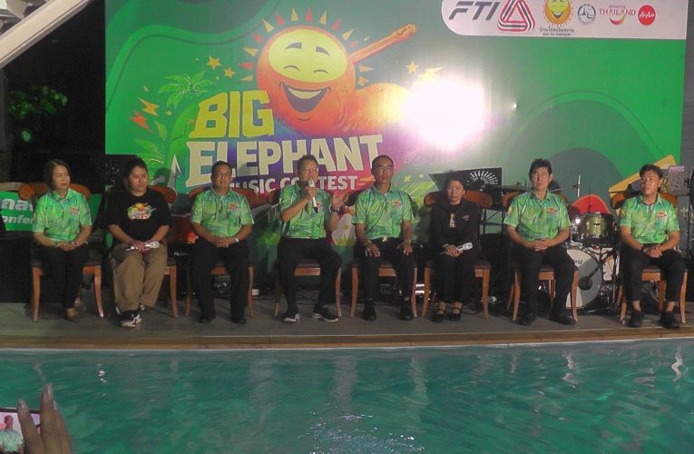 บ้านไร่ตะวันหวานจับมือพันธมิตรจัดแข่งขันดนตรีเยาวชนเสียงกังวานของคนรุ่นใหม่ดนตรีรักษ์โลกปลอดสิ่งเสพติดหารายได้ช่วยเหลือโรงพยาบาลอำเภอลำทับชิงเงินสดกว่า 1 แสนบาท