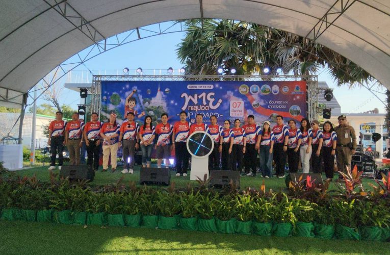 ระยอง ชวนนักท่องเที่ยวร่วมกิจกรรม “พายทะลุปอด SUP Board@ป่ากลางเมืองระยอง” กระตุ้นท่องเที่ยวระยองมุมมองสีเขียว