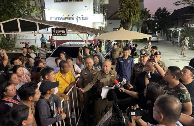 ผบช.ภาค 5 แถลงข่าว จับกุมผู้ต้องหาลงมือฆ่าโหด พนักงานเสิร์ฟร้านอาหาร ที่แท้คนก่อเหตุเป็นเจ้าของบ้านเช่าและมีศักดิ์เป็นพี่เขยคนตาย