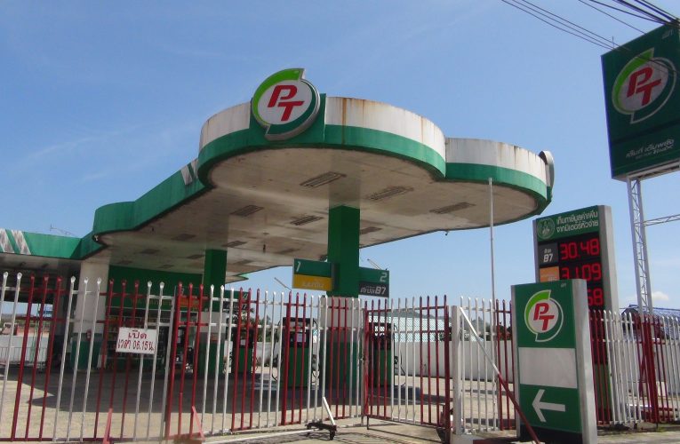 ยะลาน้ำมันไม่เพียงพอต่อความต้องการ ซ้ำราคามะนาว ผักบุ้ง ปรับราคา